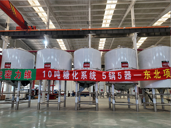 历城精酿啤酒设备厂—5吨五锅五器糖化系统—四川项目